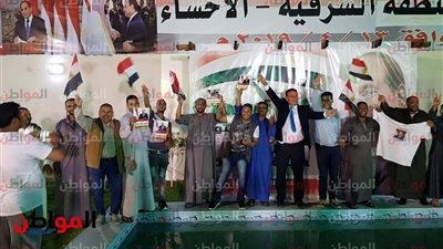 بالصور| استعدادات الجالية المصرية بمنطقة الأحساء الشرقية بالسعودية للتعديلات الدستورية 
