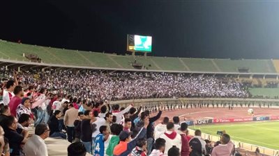 ‎شاهد| كيف سخرت جماهير الزمالك من هزيمة ‎الأهلي