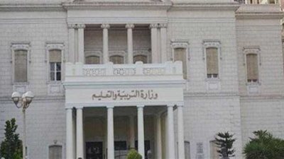 هذا رد «التربية والتعليم» على مطالب أولياء أمور «ثانوية المتفوقين»