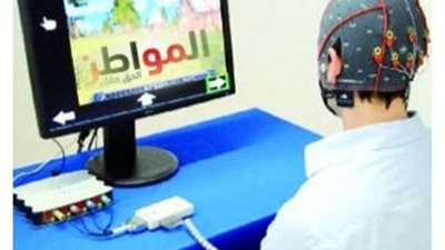 على طريقة اللمبي 8 جيجا.. العقل سيتصل بأجهزة الكمبيوتر لاسلكيا