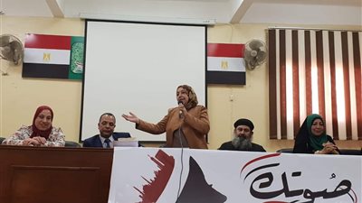 محافظ كفر الشيخ يتابع حملة القومي للمرأة «صوتك لمصر بكرة»