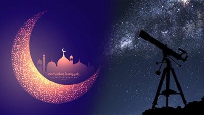 هذا موعد أول أيام شهر رمضان 2019 في مصر والدول العربية