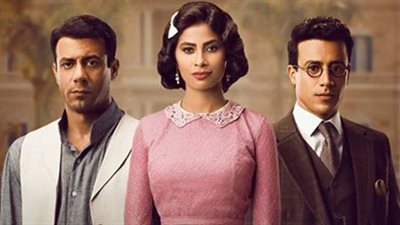 مناقشة مسلسل «أهو ده اللي صار» بـ مكتبة الإسكندرية