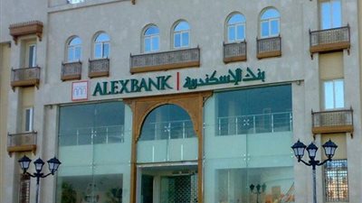 بنك الإسكندرية يستعد لتخصيص 30 فرع لـ ذوي الاحتياجات الخاصة