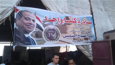 تعرف على أسعار الخضروات واللحوم بـ«مبادرة كلنا واحد» ببني سويف 