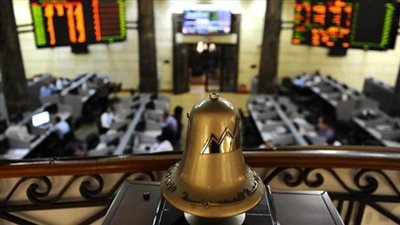 مؤشرات البورصة تشهد هبوطًا في منتصف تعاملات اليوم الثلاثاء