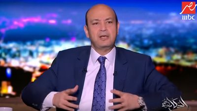 فيديو| عمرو أديب يوجه رسالة قاسية للإخوان والسبب التعديلات الدستورية 
