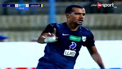 رسميًا|« روقة» يغيب عن مباراة إنبي القادمة في الدوري المصري 