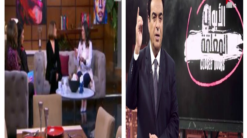 برامج التوك شو