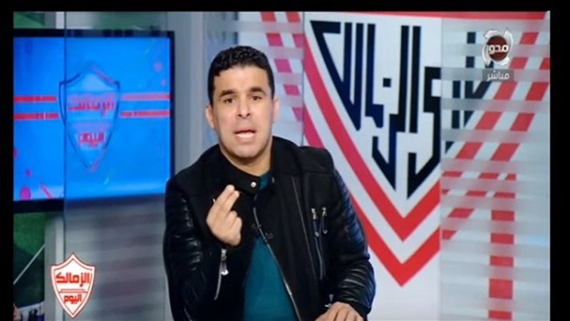 المواطن