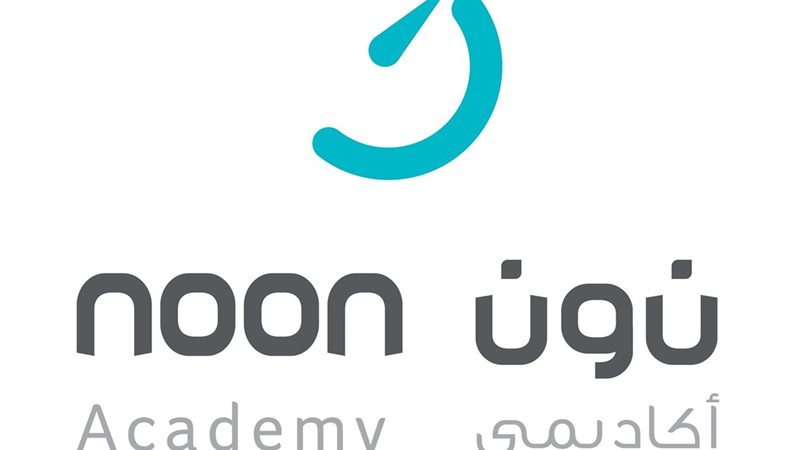 نون أكاديمي 