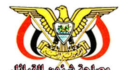 شيخ  «العرائس» يكشف لـبوابة المواطن حقيقة  شؤون القبائل اليمنية