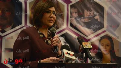 معًا من أجل مجتمع خالي من الإعاقة ينطلق 24 أبريل
