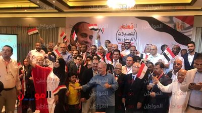 فيديو|احتفالات الجالية المصرية في جدة بـ التعديلات الدستورية 2019