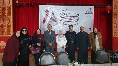 المجلس القومي للمرأة بكفرالشيخ يختتم فاعليات «صوتك لمصر بكرة» 