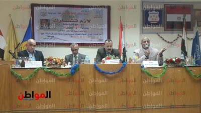 «لازم نشارك» ندوة تنسيقية شباب الأحزاب لطلاب خدمة اجتماعية بحلوان