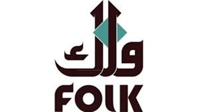 كواليس احتفال وزارة الاستثمار بتدشين 17 شركة ناشئة