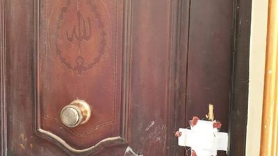 إغلاق 5 معامل تحاليل وعيادات خاصة ببني سويف 