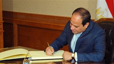 معلومات عن القرارات التى صدق عليها الرئيس السيسي اليوم 