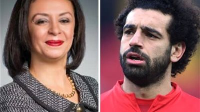 بعد دعمه لحقوق المرأة.. مايا مرسي: شكرًا محمد صلاح 