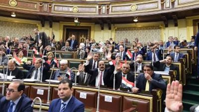 التصويت النهائي|أسماء الأحزاب المؤيدة لـ التعديلات الدستورية 2019