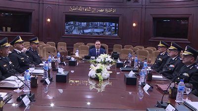 وزير الداخلية يستعرض خطة تأمين الاستفتاء على التعديلات الدستورية 2019