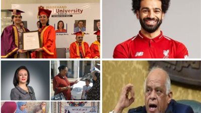 المرأة في أسبوع|انتصار المادة 102بـ الدستور ودعم محمد صلاح لحقوقها