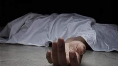 انتحار ربة منزل بسبب الخلافات الزوجية بالمنوفية 