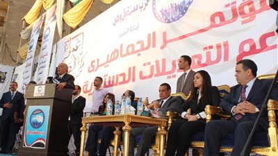 «مستقبل وطن» بالبحيرة ينظم ملحمة وطنية لدعم التعديلات الدستورية