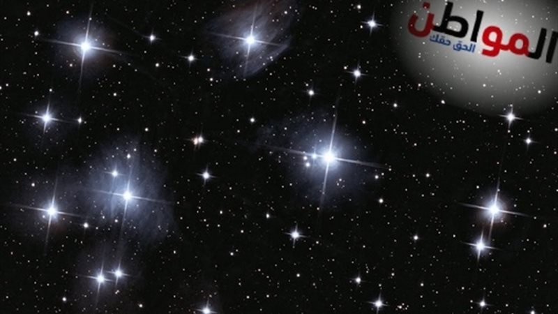 رؤية نجوم السماء