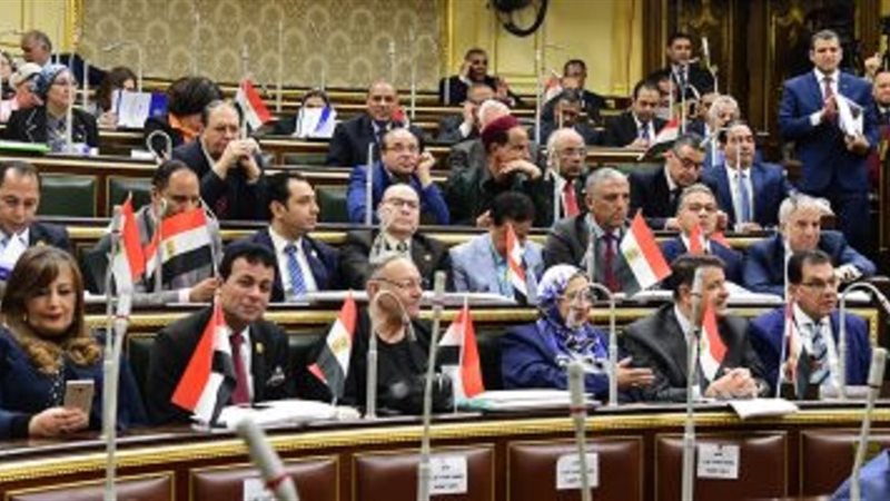 مجلس النواب- التعديلات