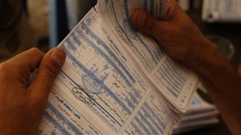 موعد زيادة الأسعار