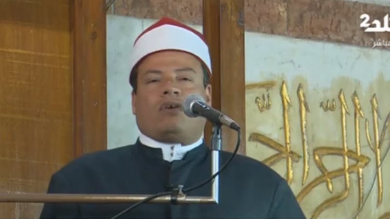 صلاة الجمعة