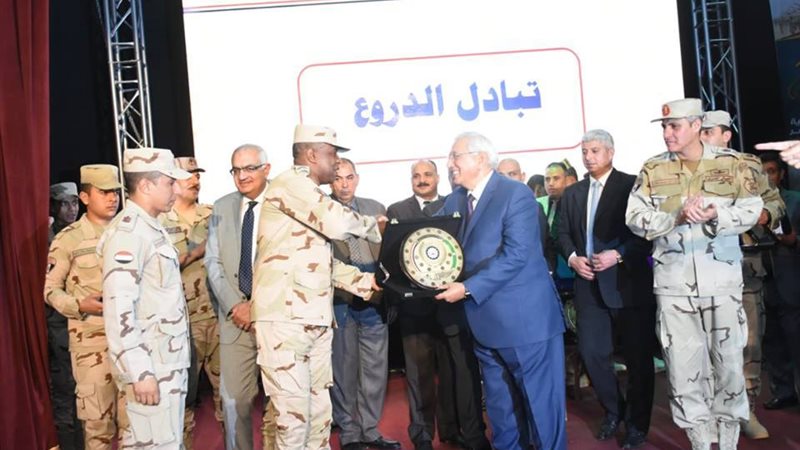 القوات المسلحة- جامعة