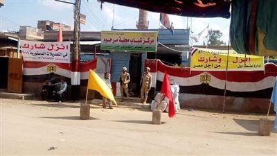 لجان الاستفتاء على التعديلات الدستورية تستعد لاستقبال الناخبين بالغربية