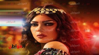 دراما رمضان 2019| عزة مجاهد: «أجسد سارينا في مملكة الغجر»