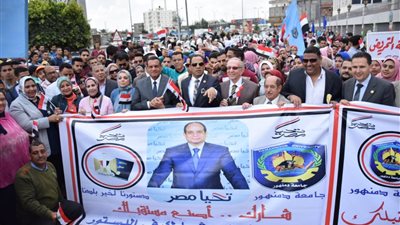غرفة عمليات بـ«جامعة دمنهور» لمتابعة الاستفتاء على التعديلات الدستورية
