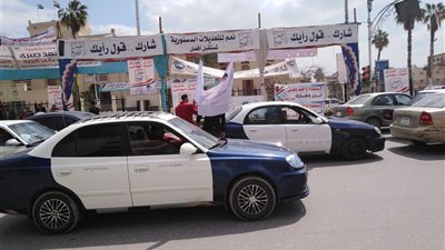 شباب الغربية يحثون المواطنين للمشاركة فى الاستفتاء على التعديلات الدستورية