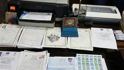 سقوط قنصل جديد تخصص في تزوير الأوراق الرسمية بقبضة الأجهزة الأمنية