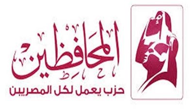 أمين حزب المحافظين بالجيزة يتقدم باستقالته