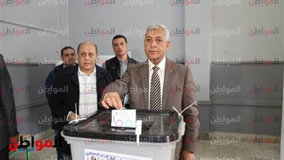 محافظ المنوفية يدلى بصوته فى الاستفتاء على التعديلات الدستورية