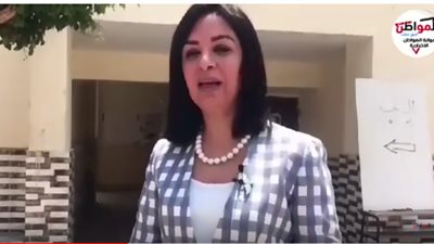 فيديو| رسالة مايا مرسي لنساء مصر من أجل التعديلات الدستورية