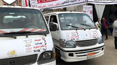 سيارات المصريين الأحرار تحشد الناخبين للمشاركة في التعديلات الدستورية 2019
