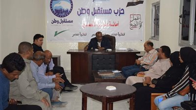 أمانة مستقبل وطن بالقصير تجتمع لوضع الخطوط العريضة قبل بدء الاستفتاء