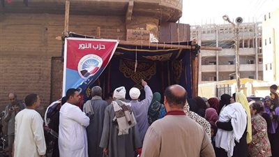 صور| النور يواصل حشد أعضائه أمام اللجان للمشاركة في التعديلات الدستورية 2019