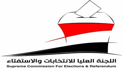 الوطنية للانتخابات: يحق لكل مواطن الإدلاء بصوته في أي لجنة استفتاء