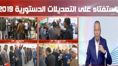 أحمد موسى: «اتصوروا قدام لجان استفتاء على التعديلات الدستورية»