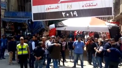 فيديو| تجمع حاشد بلجان مصر القديمة للاستفتاء على التعديلات الدستورية 2019