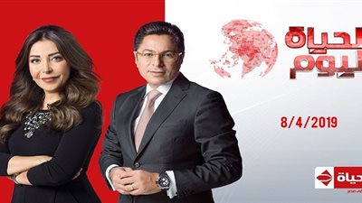 التوك شو اليوم| تغطية الاستفتاء على التعديلات الدستورية مع لبنى عسل
