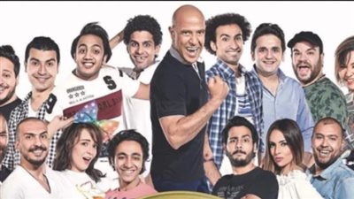 نجوم مسرح مصر يهيمنون على مسلسلات رمضان 2019